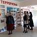 В Центре традиционной культуры   при МКУ «Управление культуры и искусства» МР «Каякентский район» со 2 ноября открыта республиканская передвижная фотовыставка «Мы за мир, за единую Россию», «Кровавый след терроризма».