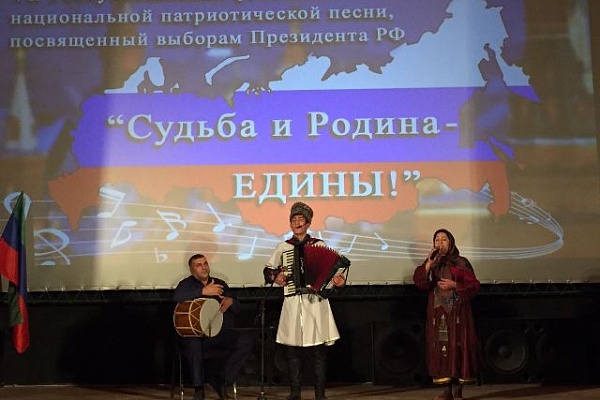 Фестиваль патриотической песни собрал в Акушинском районе исполнителей из разных уголков Дагестана