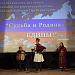 Фестиваль патриотической песни собрал в Акушинском районе исполнителей из разных уголков Дагестана