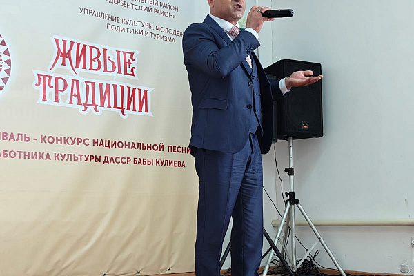 Республиканский фестиваль-конкурс национальной песни «Живые традиции»