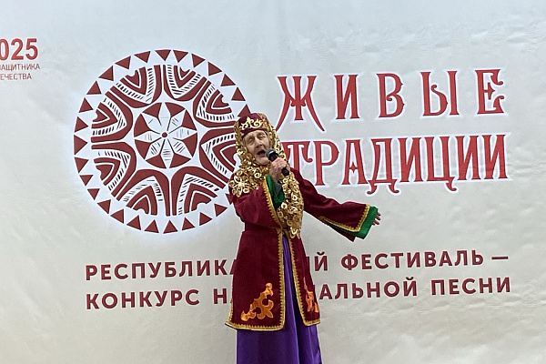 В Дагестане дан старт Республиканскому фестивалю-конкурсу национальной песни «Живые традиции»