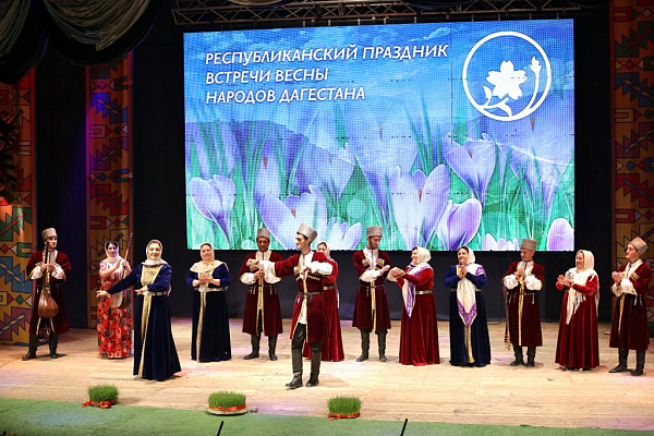 17 марта в Махачкале прошёл Республиканский праздник встречи весны народов Дагестана