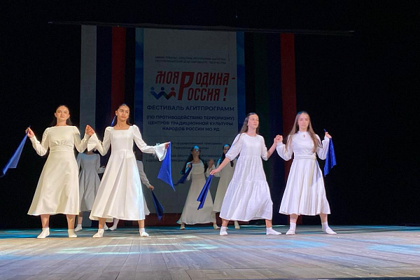 Зональный этап фестиваля агитпрограмм «Моя Родина – Россия!» прошел в Дербенте