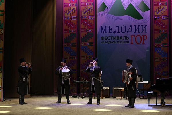 Сегодня, 5 апреля в Махачкале прошел фестиваль народной музыки «Мелодии гор»