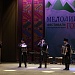 Сегодня, 5 апреля в Махачкале прошел фестиваль народной музыки «Мелодии гор»